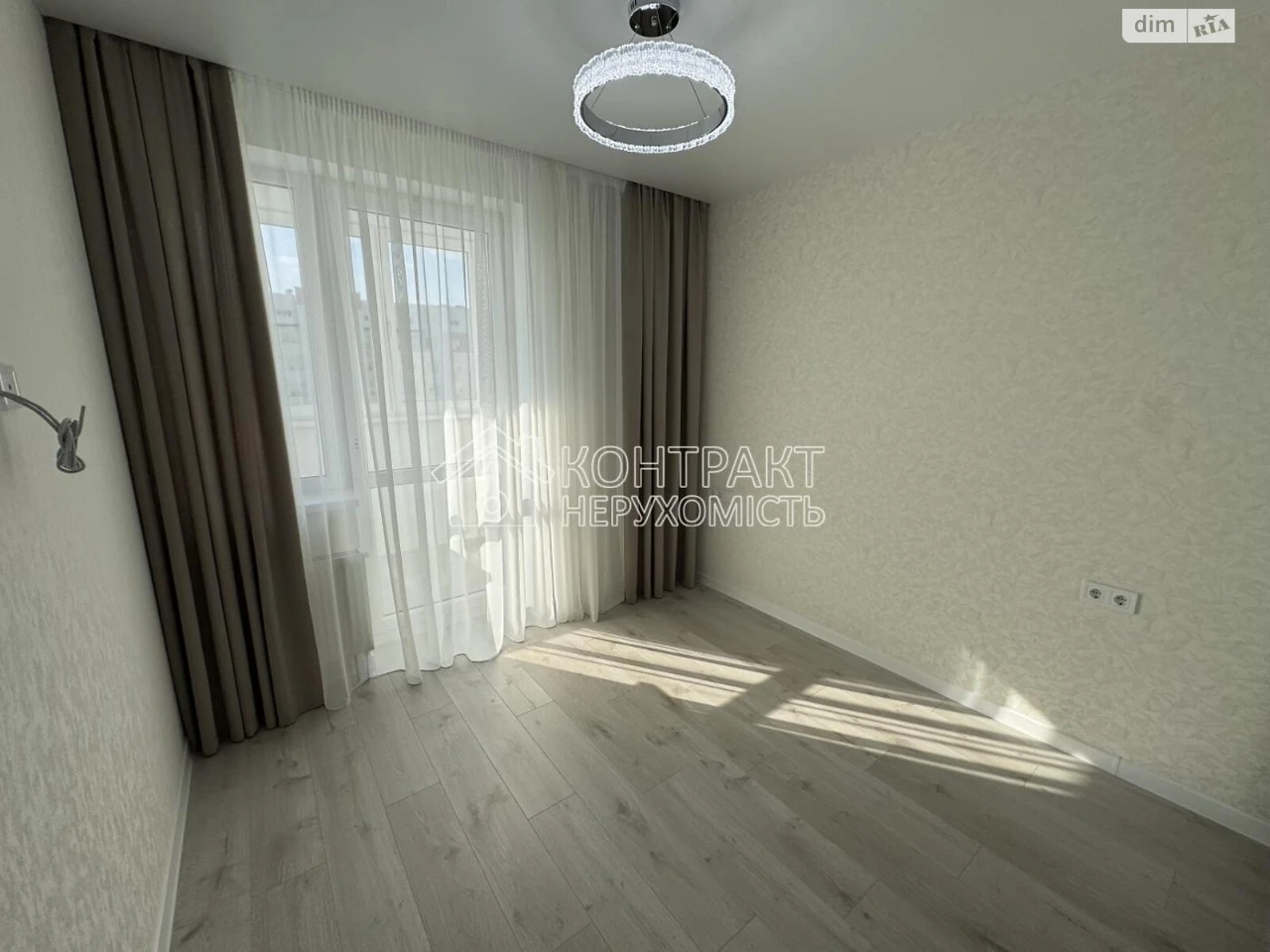 For sale Apartment KhTZ