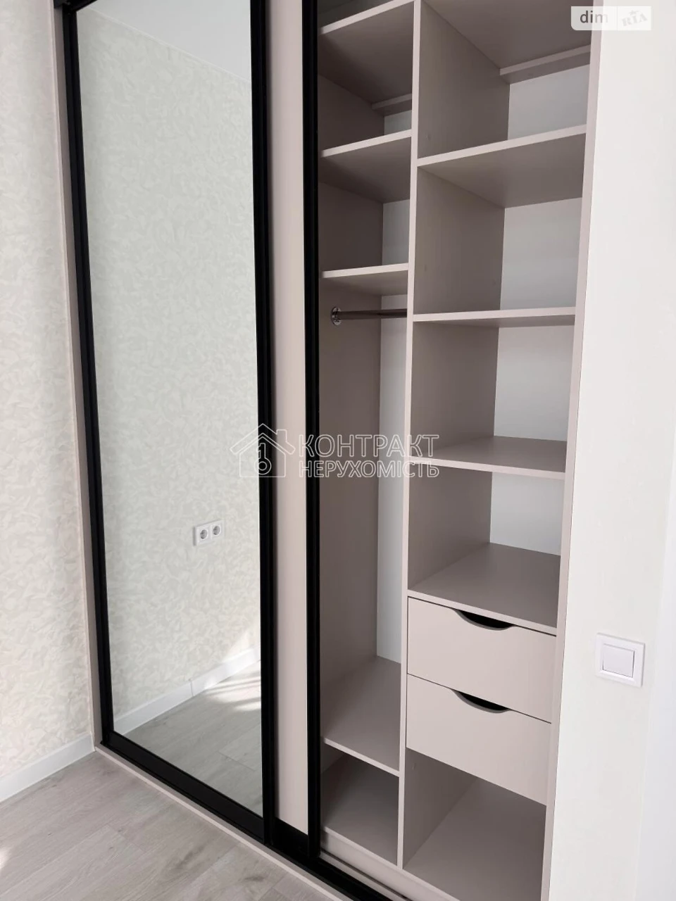 For sale Apartment KhTZ