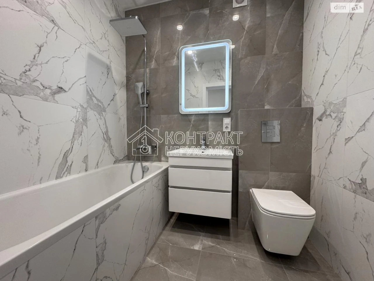For sale Apartment KhTZ