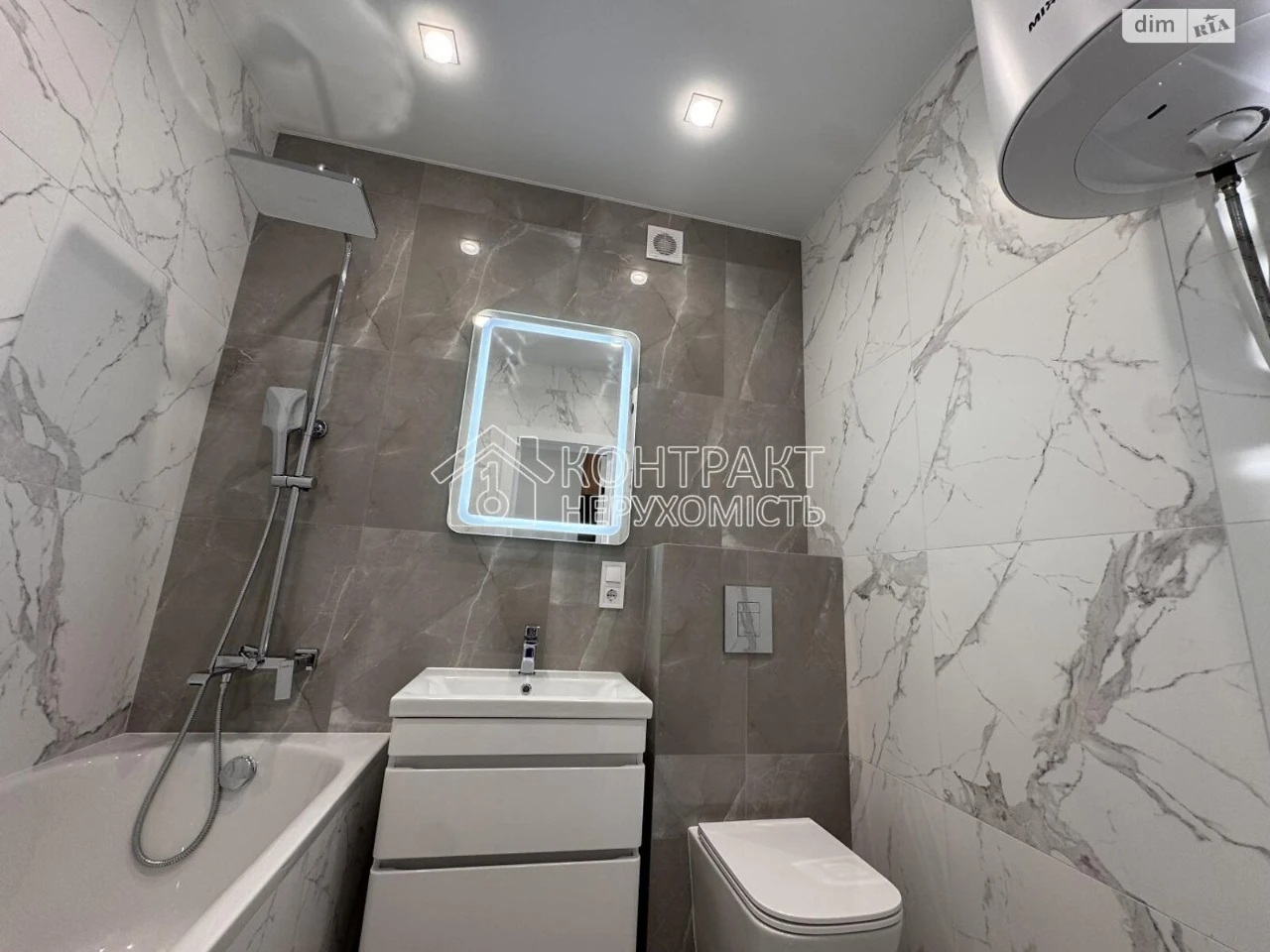 For sale Apartment KhTZ