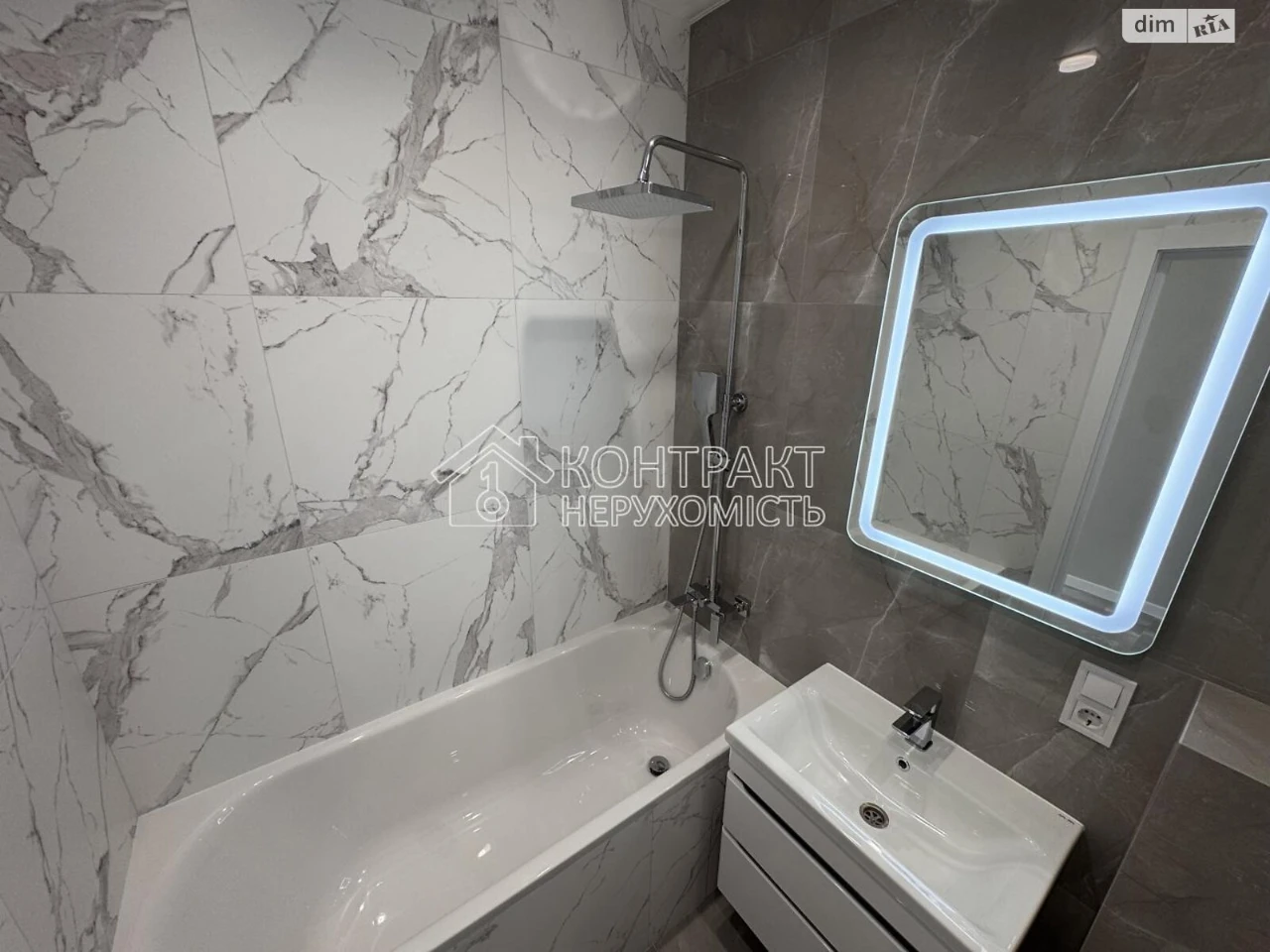 For sale Apartment KhTZ