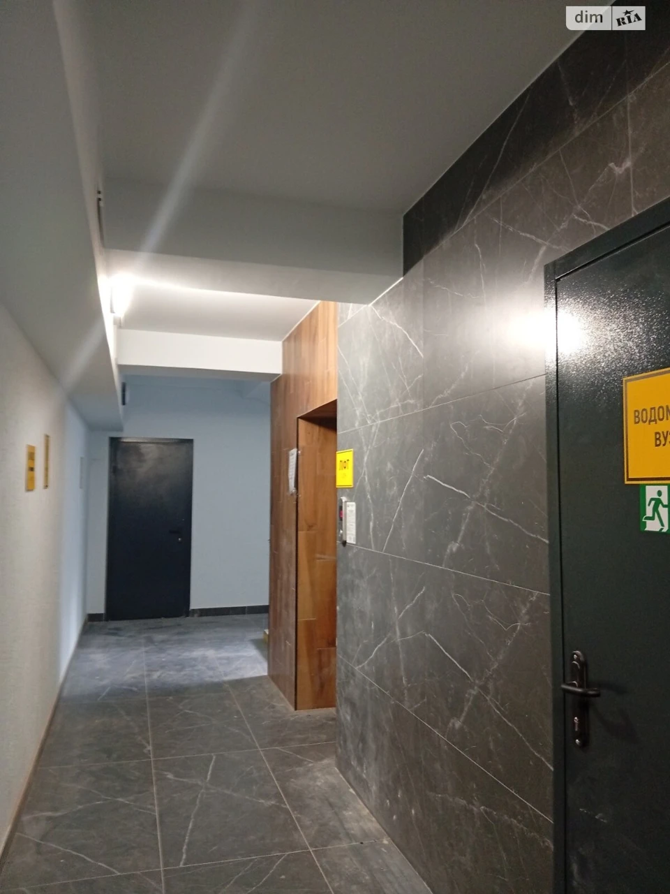 Продаж Квартира Старе місто