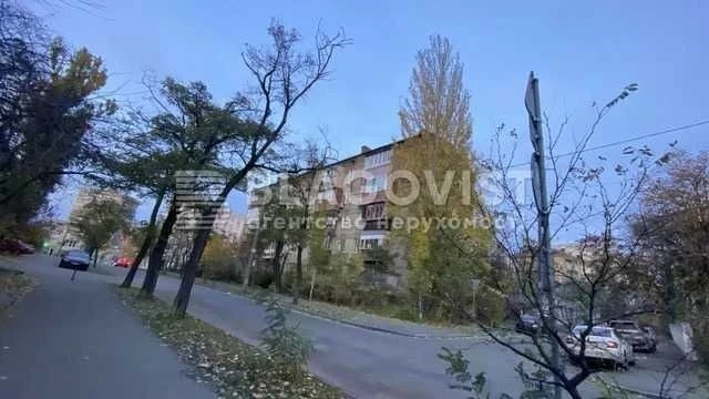 Продажа квартиры на Екатерины Белокур 1 ул. Бош Ботанический сад