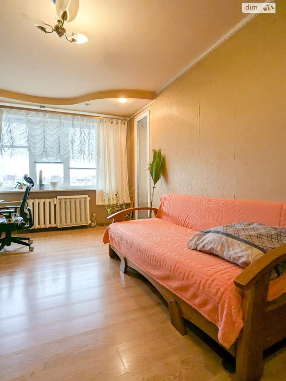 Продажа квартир.