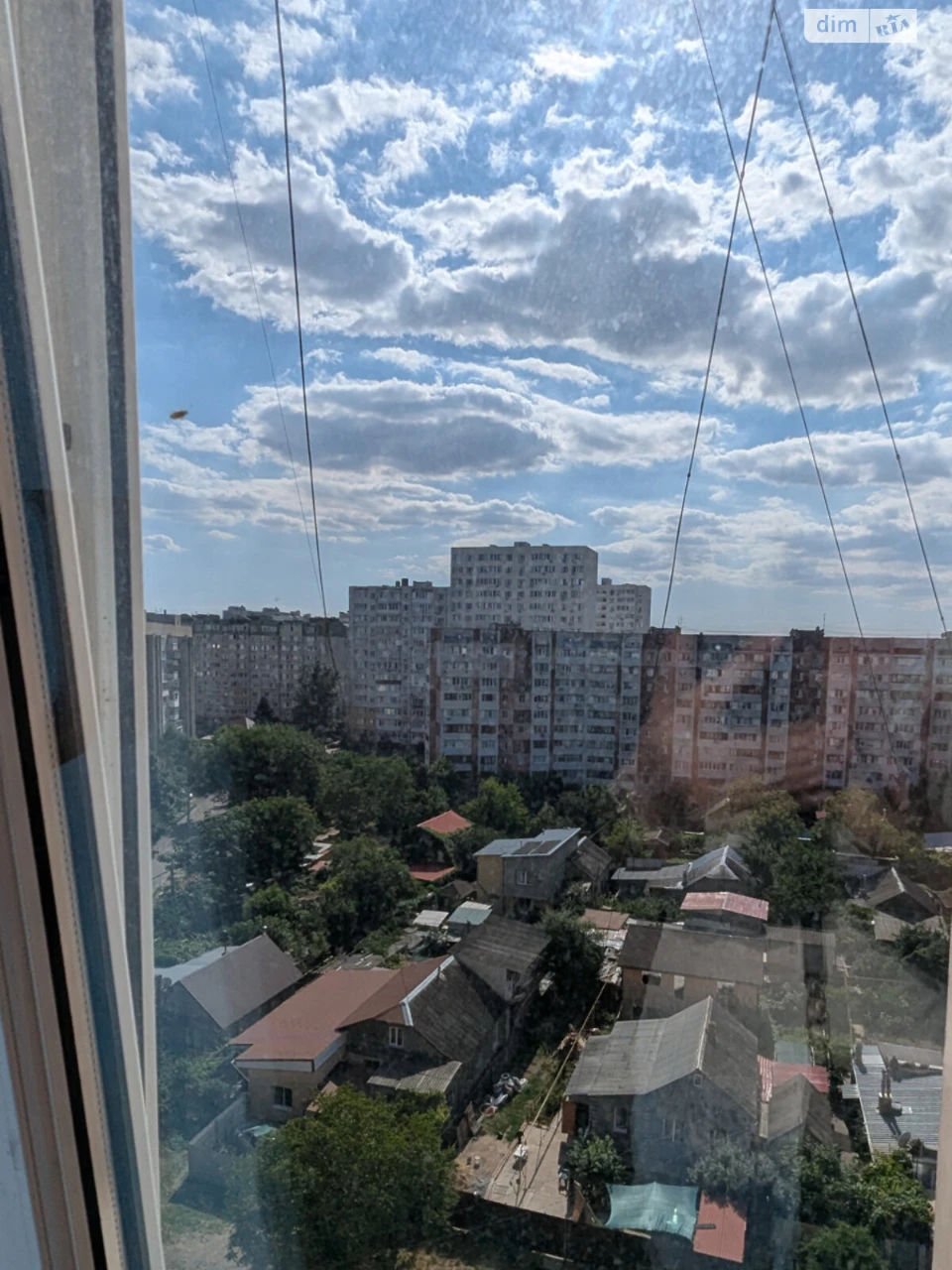 Продажа квартир.