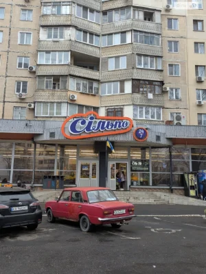 Продажа квартир.