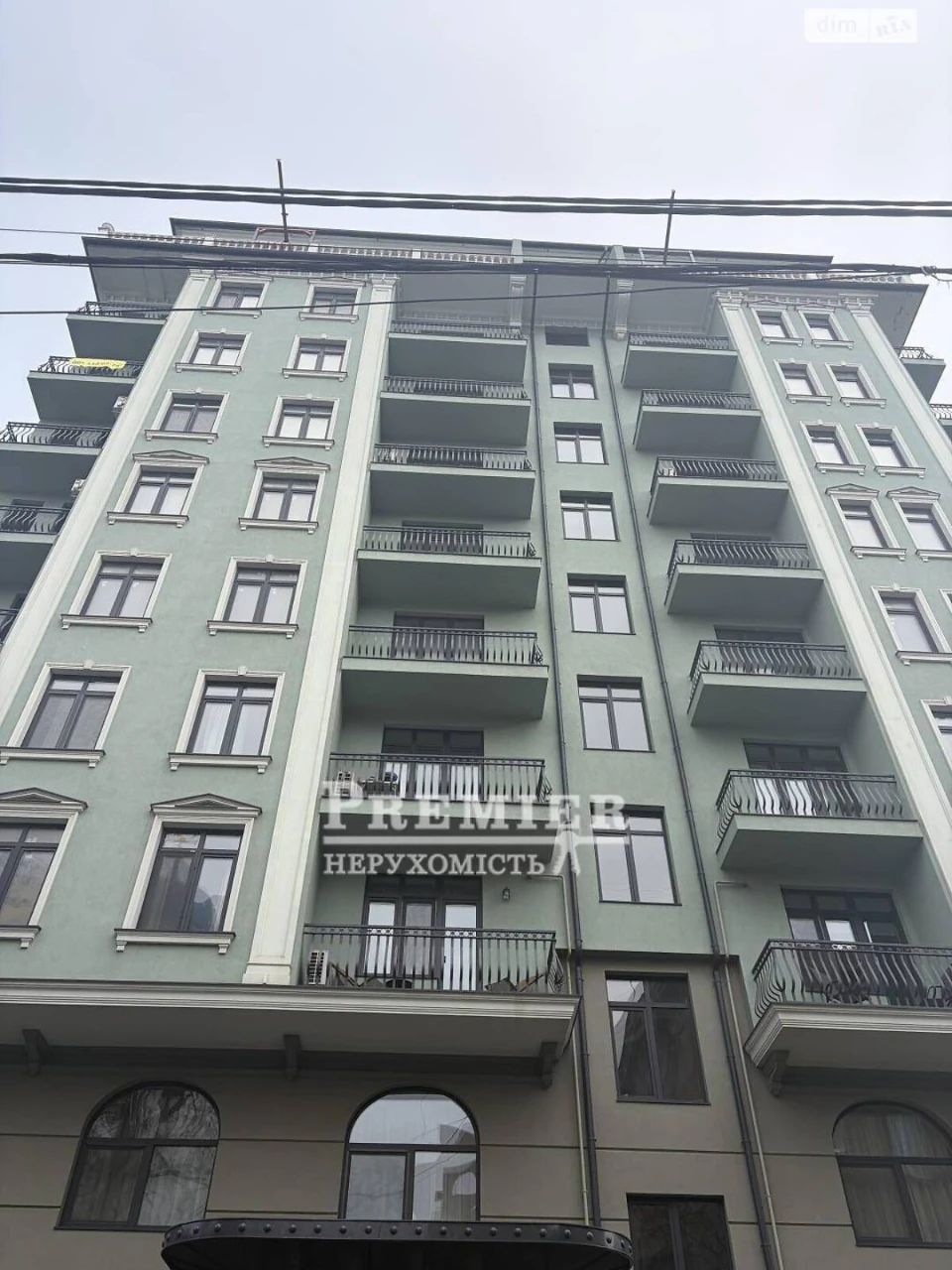 Продажа