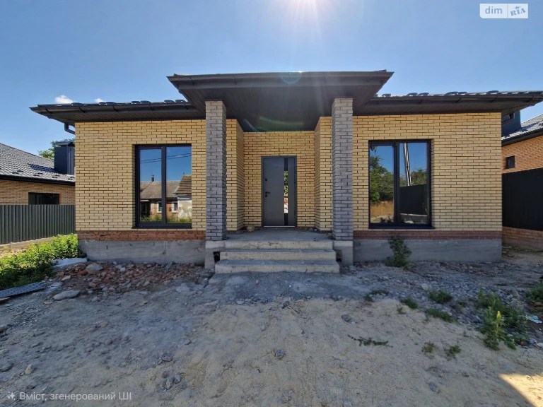 House for sale Buchma