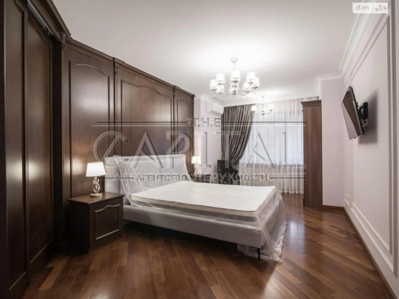 Продаж Квартира Печерськ