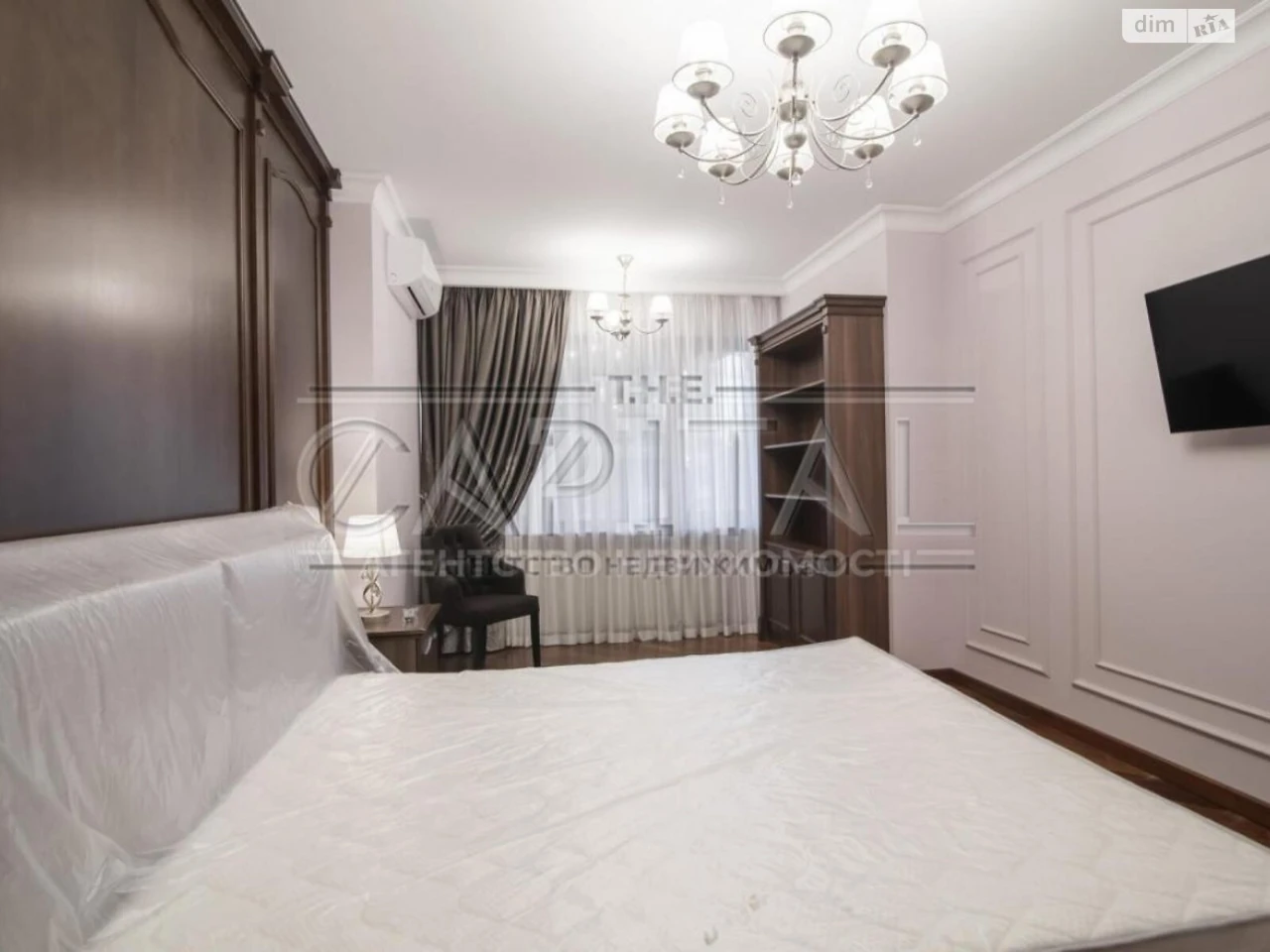 Продаж Квартира Печерськ