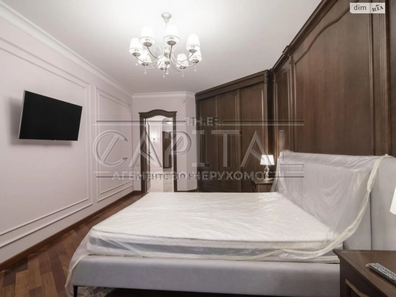 Продаж Квартира Печерськ