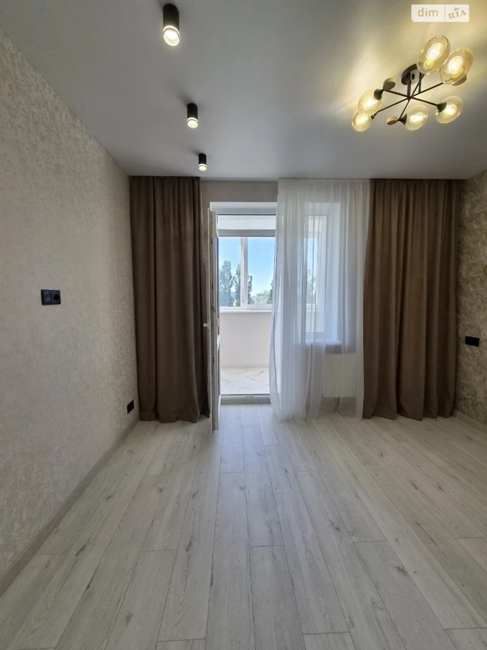 For sale Apartment Slobidsky