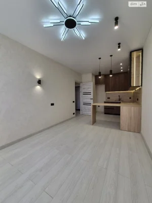 For sale Apartment Slobidsky