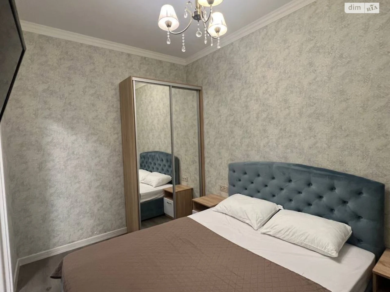 Long-Term Rental Apartment Arcadia