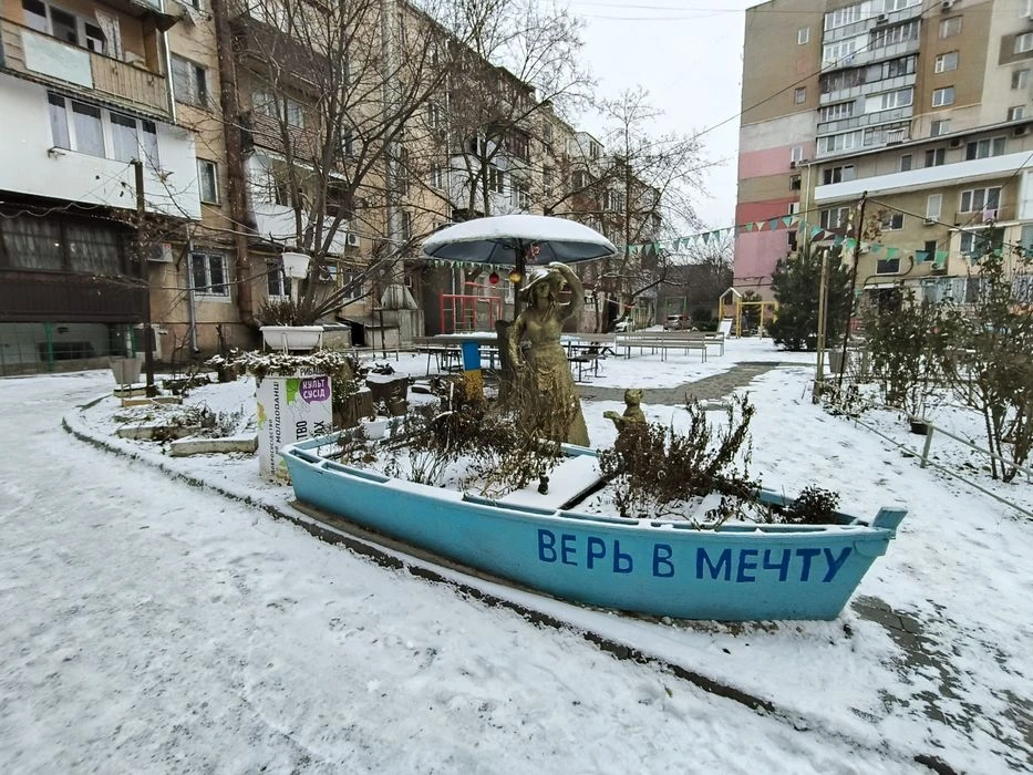 Студия в лучшем дворике!