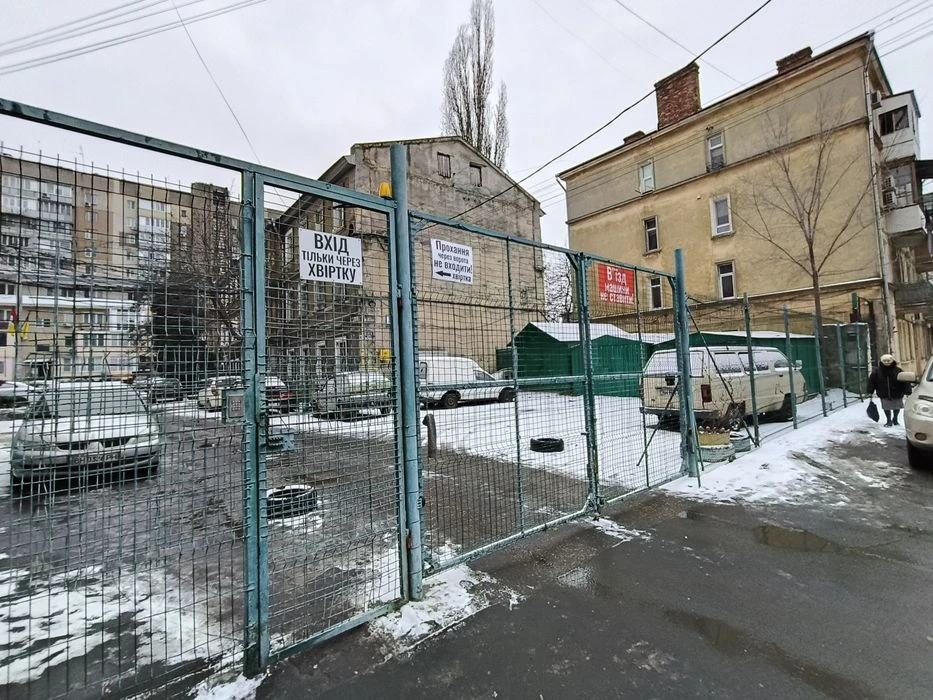 Студия в лучшем дворике!