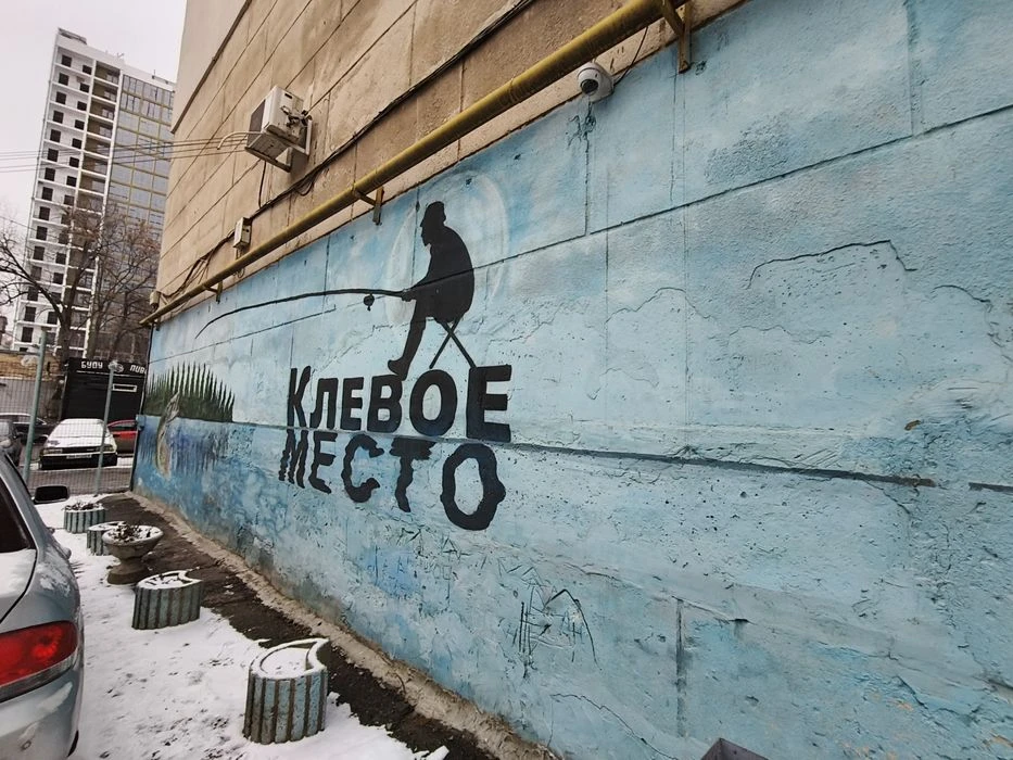 Студия в лучшем дворике!