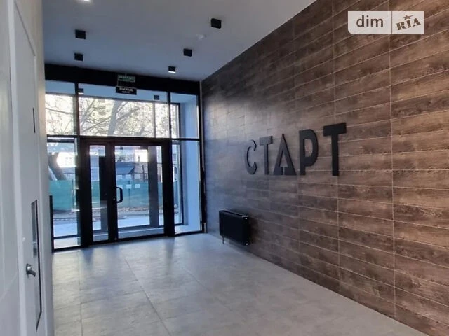 Sale of a 3-room apartment of 93 sq. m on Vilhelma Kotarbinskogo Street