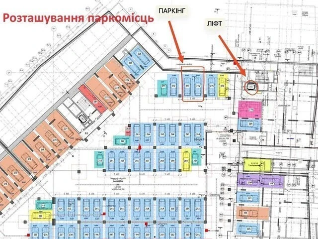 Sale of a 3-room apartment of 93 sq. m on Vilhelma Kotarbinskogo Street