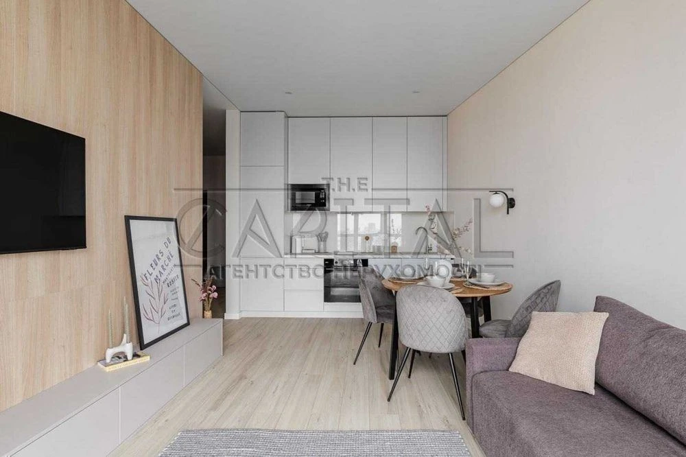 For sale / Apartment / 50 m2 / Greenville Park residential complex / Shevchenkivs