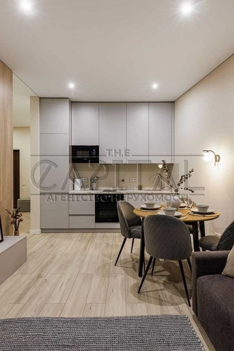 For sale / Apartment / 50 m2 / Greenville Park residential complex / Shevchenkivs
