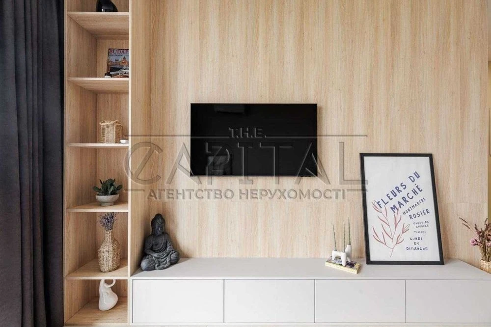 For sale / Apartment / 50 m2 / Greenville Park residential complex / Shevchenkivs