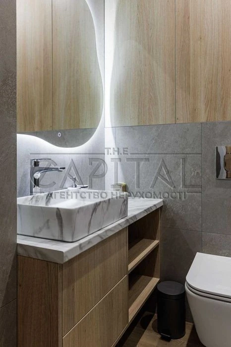 For sale / Apartment / 50 m2 / Greenville Park residential complex / Shevchenkivs