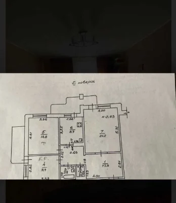 3 rooms, Tairov, Nebesnoy Sotny, Voucher, E-renew 6/9,