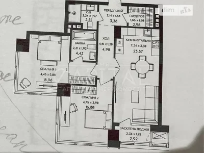 Sale of 2-room apartment 81 sq. m. on Antonovycha St. 136-138 • ID