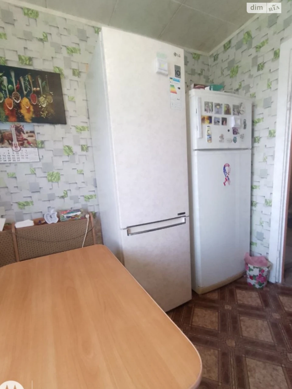 Продажа квартиры Титова.