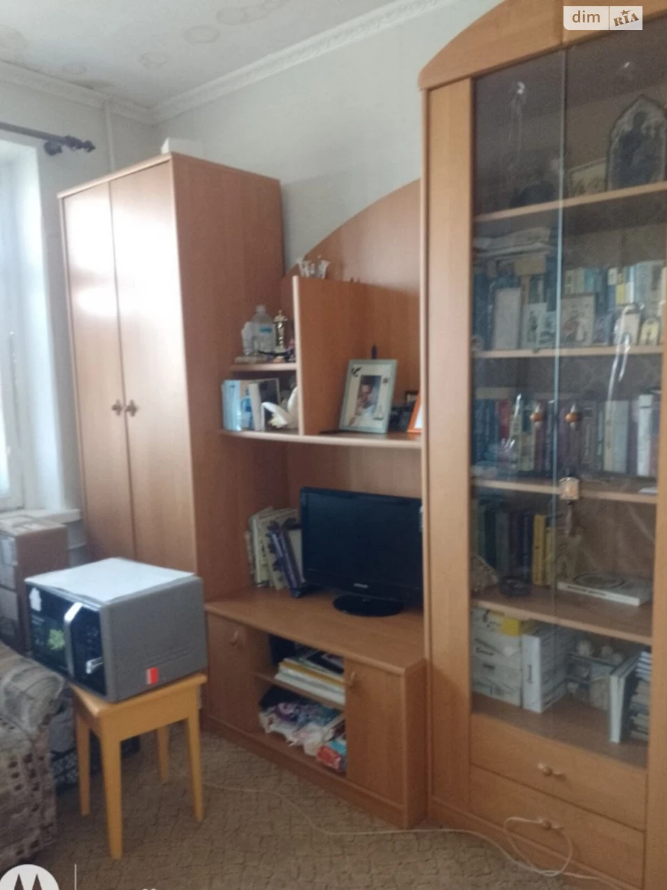 Продажа квартиры Титова.