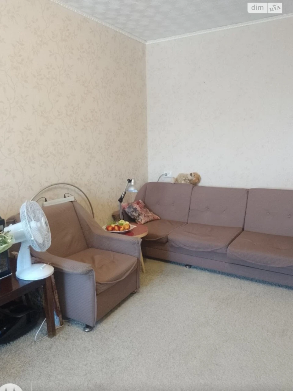 Продажа квартиры Титова.