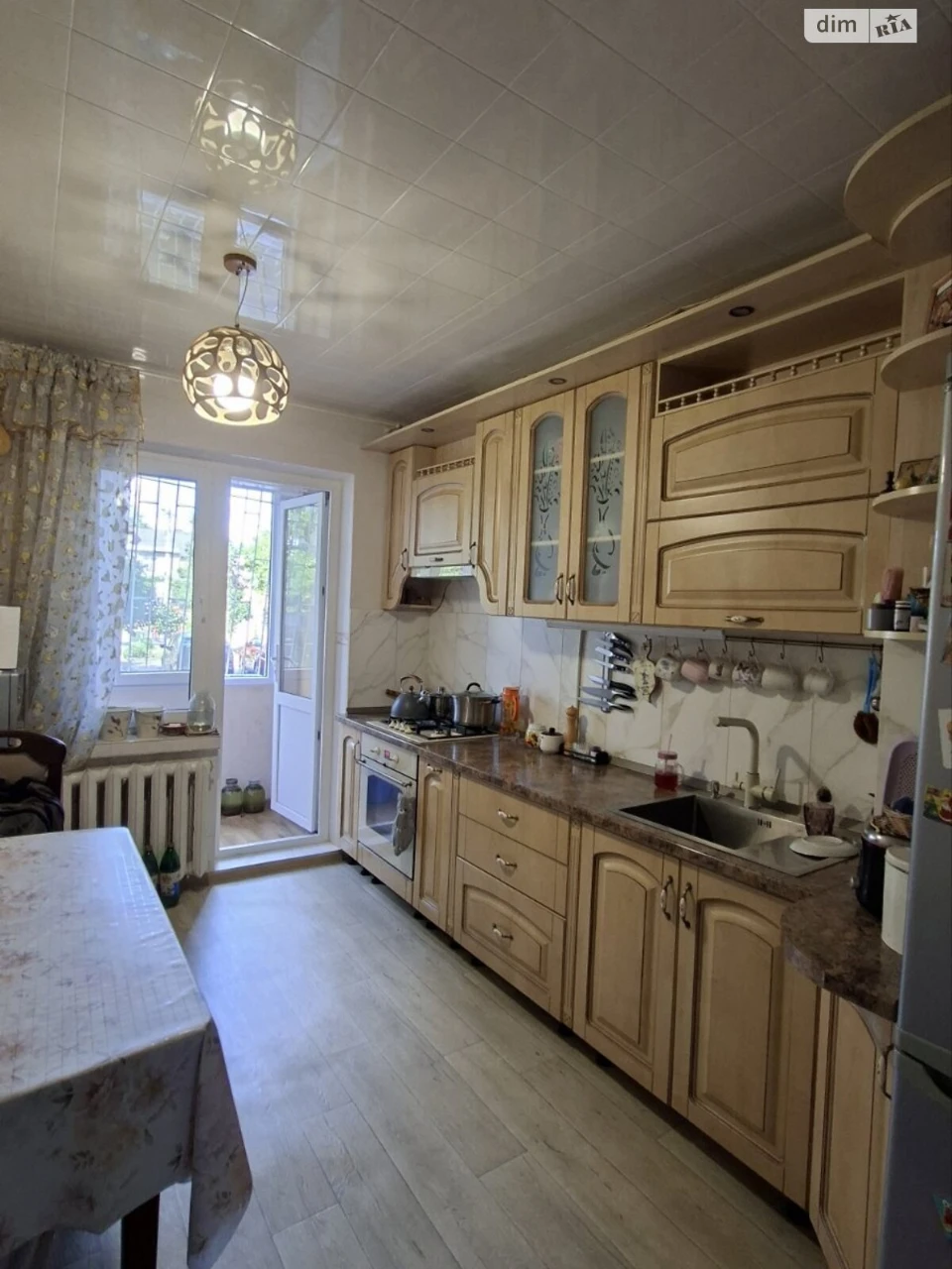 Продажа Квартира Городок Котовского