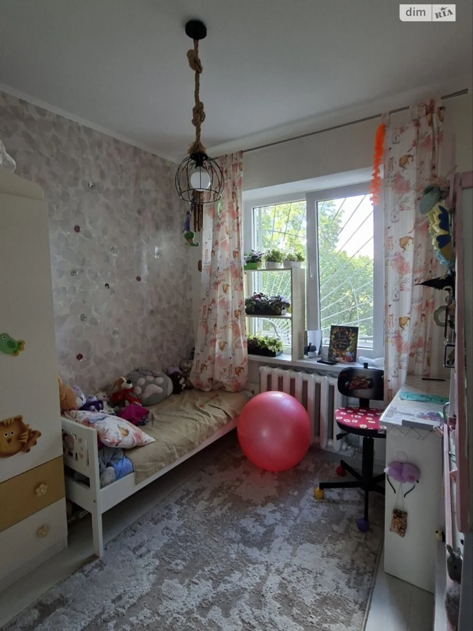 Продажа Квартира Городок Котовского