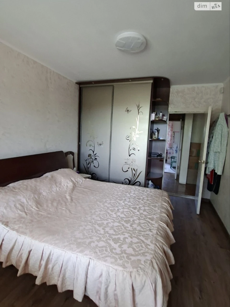 Продажа Квартира Городок Котовского