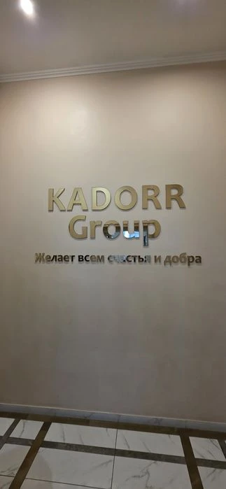 Продажа |  1к квартиры |  ЖК 25 Жемчужина | Кодорр |  Италия