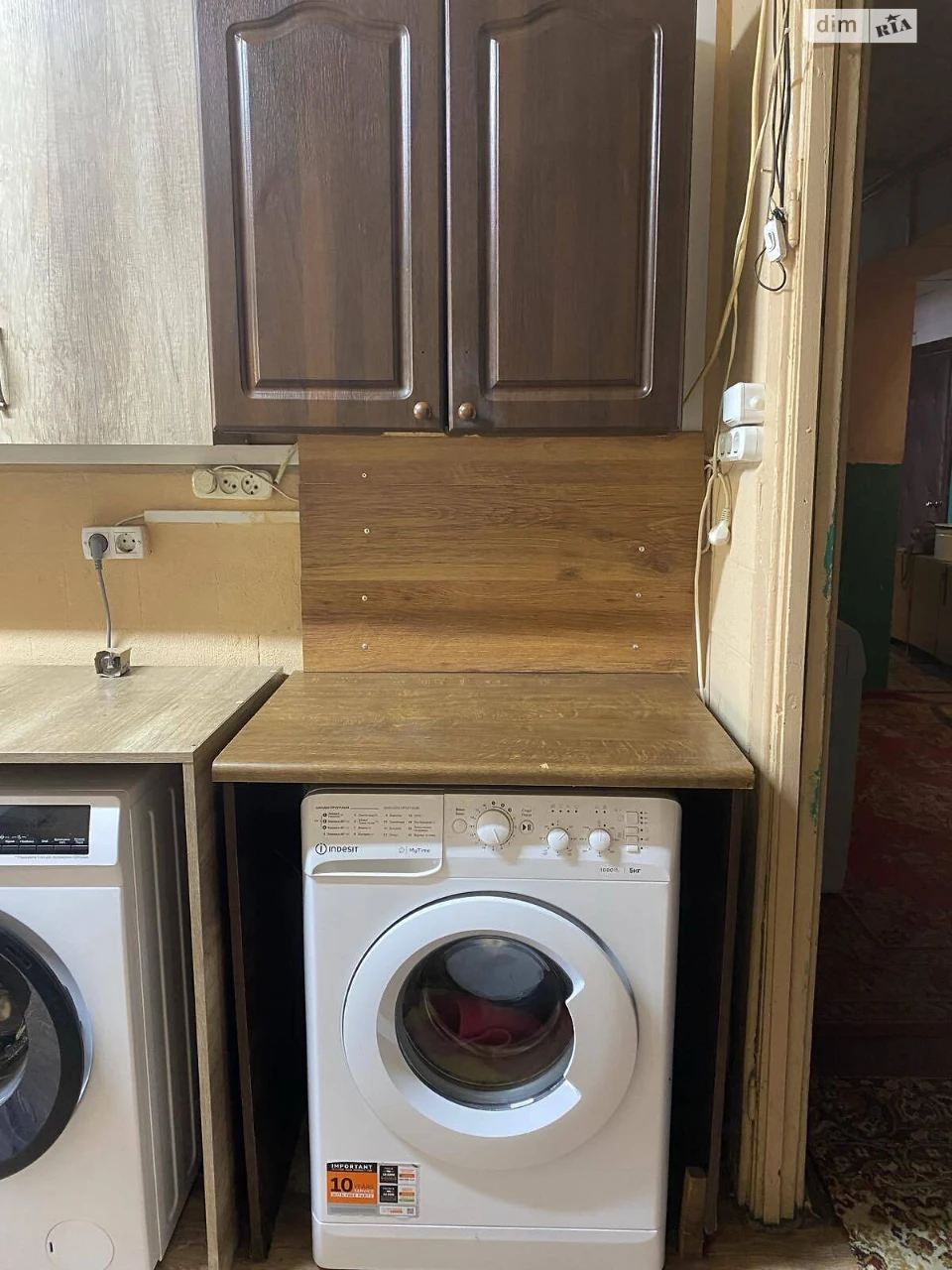 Room for sale in Mistechko Kotovsky