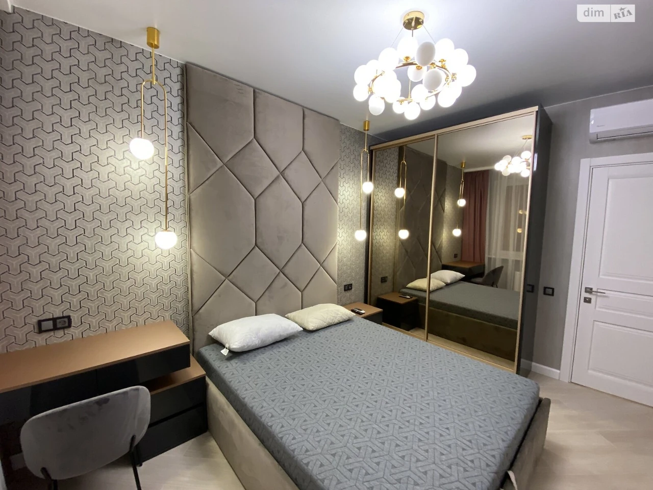 Long-Term Rental Apartment Arcadia