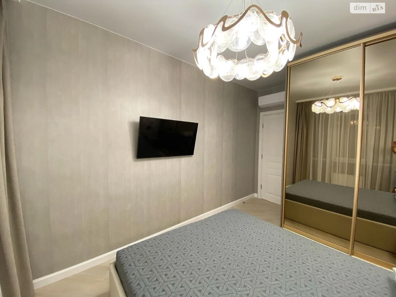 Long-Term Rental Apartment Arcadia