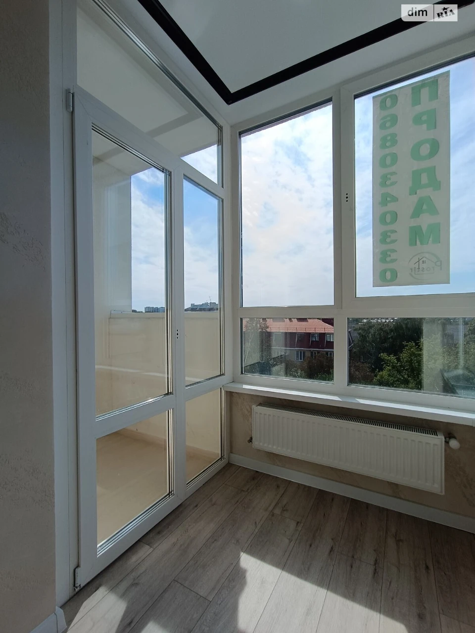 Продаж Квартира Старе місто
