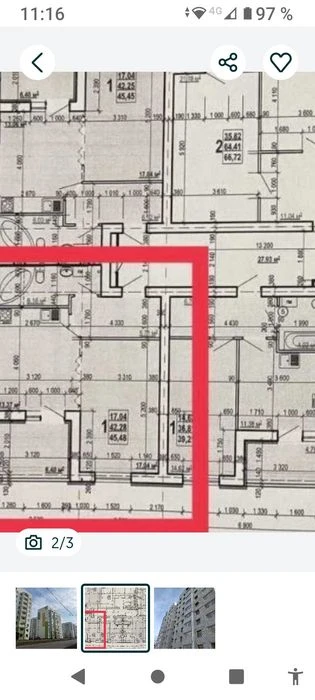 Selling my one-room apartment, 46 sq. m., 6/9, Mira 3 residential complex.