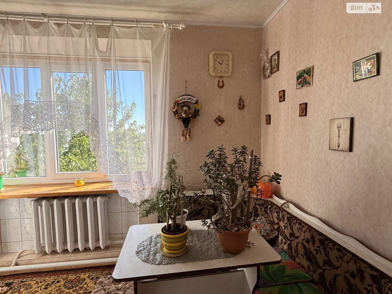 Продажа Дом Старый город