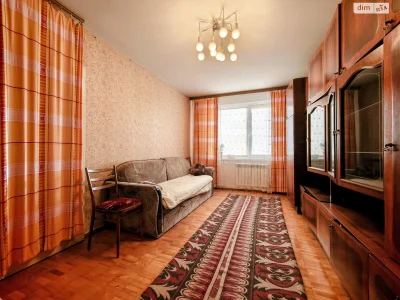 For sale Apartment Demiivka
