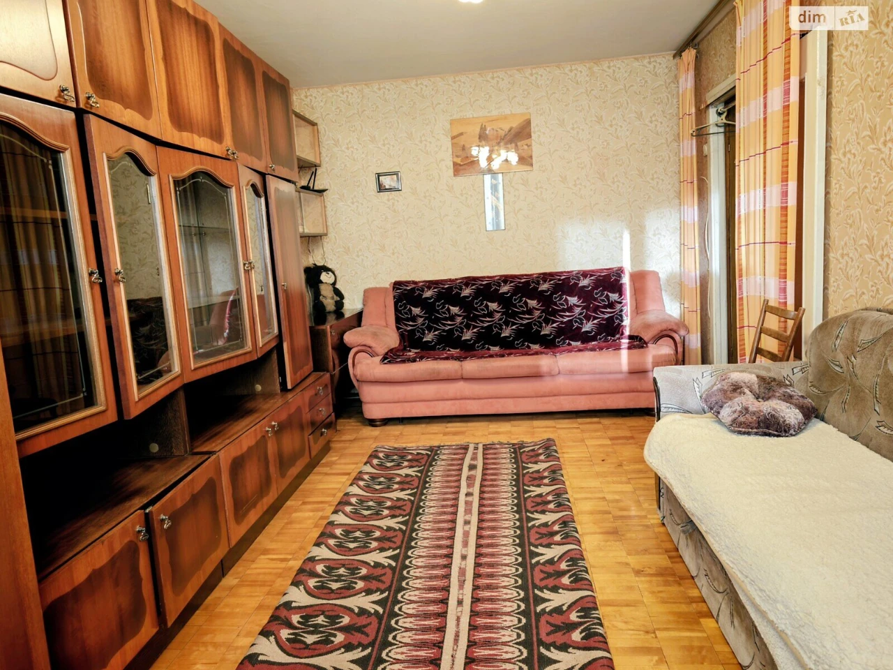 For sale Apartment Demiivka