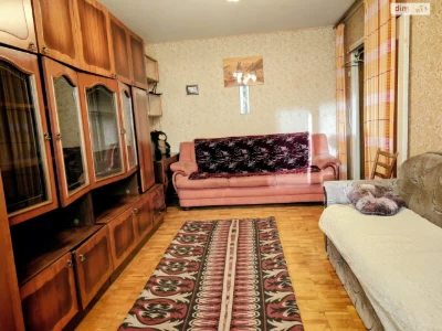 For sale Apartment Demiivka