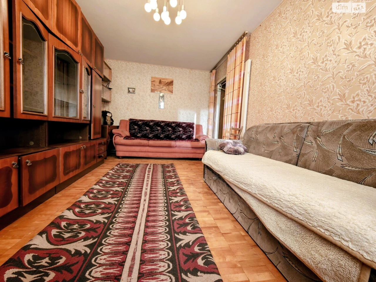 For sale Apartment Demiivka