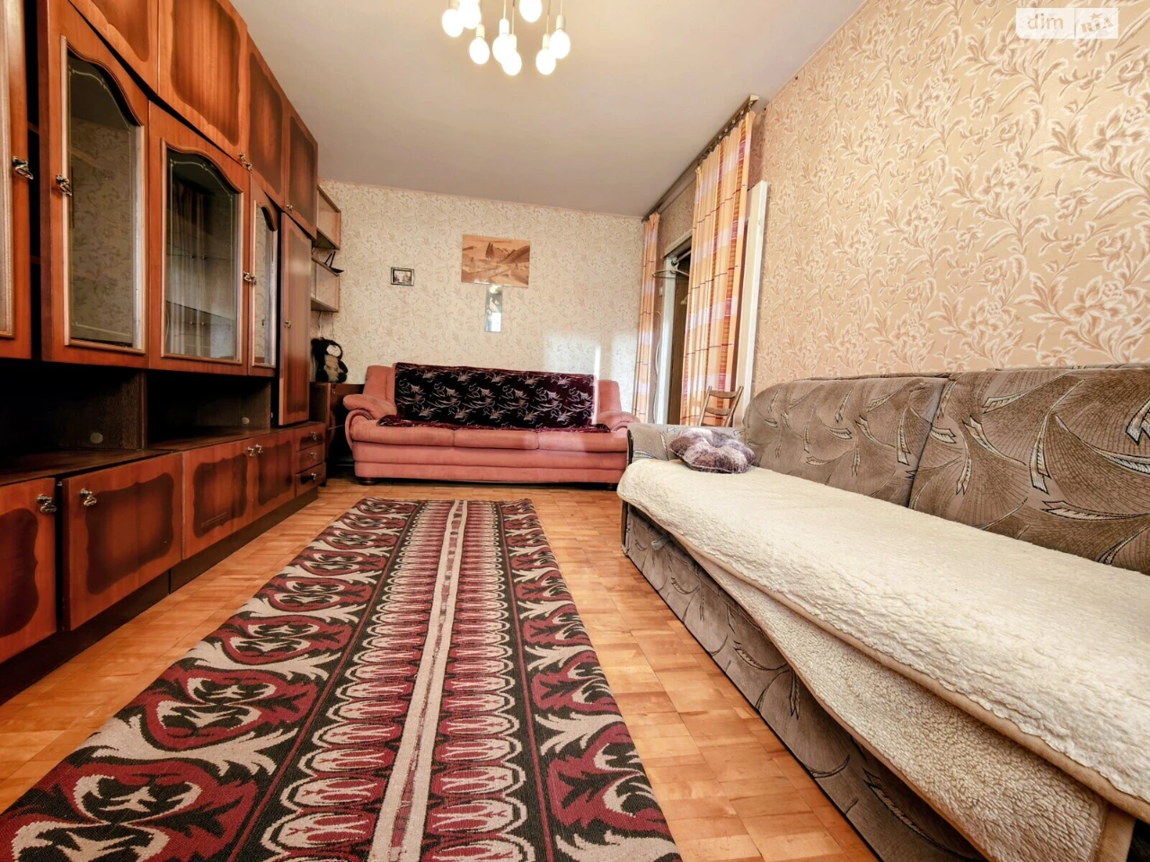 For sale Apartment Demiivka