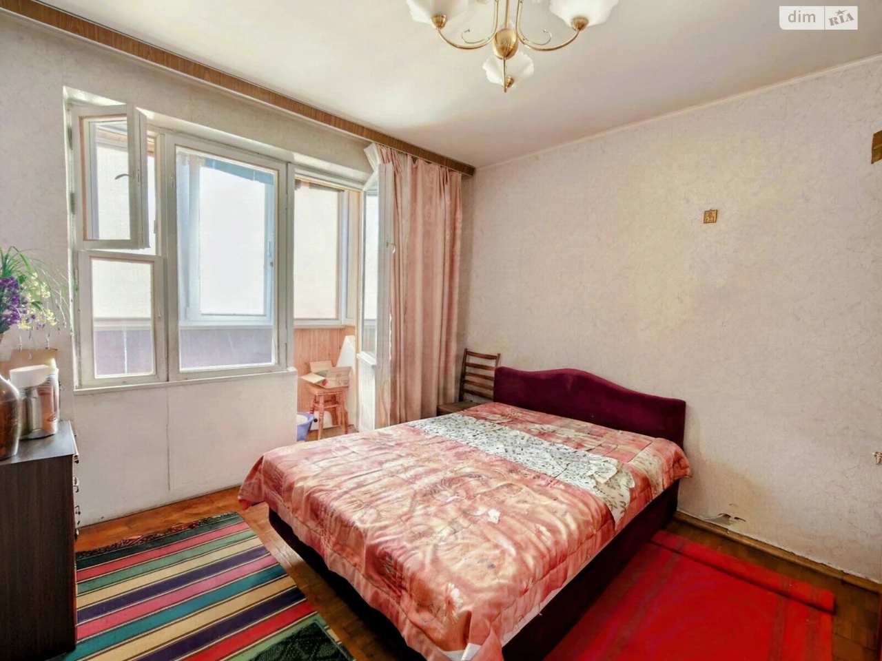 For sale Apartment Demiivka