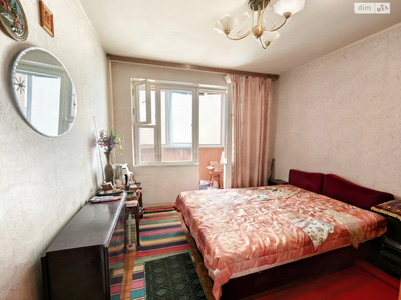For sale Apartment Demiivka