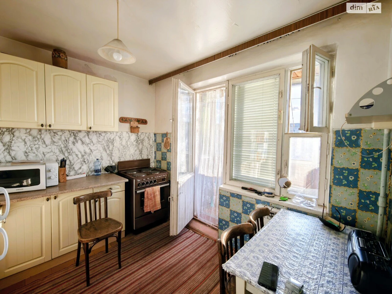 For sale Apartment Demiivka